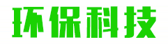 ⭐无异常的科威特飞机炒币号靠谱渠道哪里买